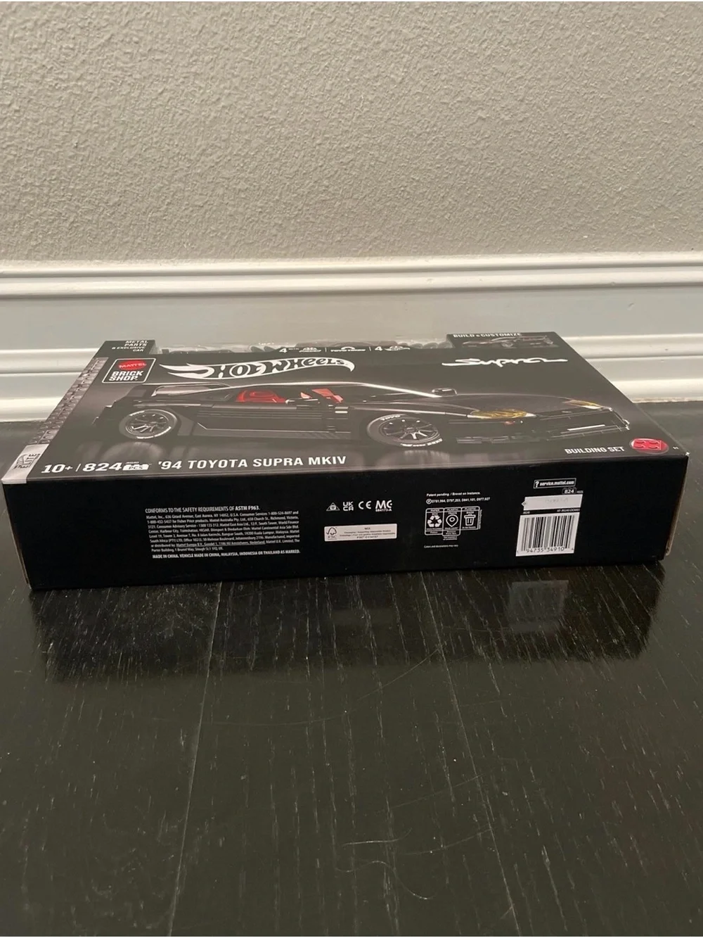 Mattel Brick Shop '94 Toyota Supra MKIV